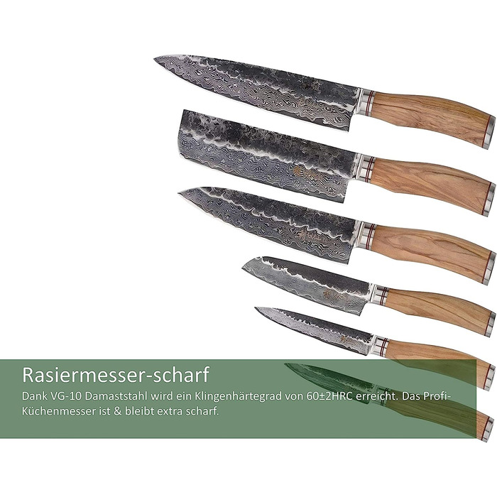 Профессиональный поварской нож из настоящей японской дамасской стали 13 см Wakoli HS Series