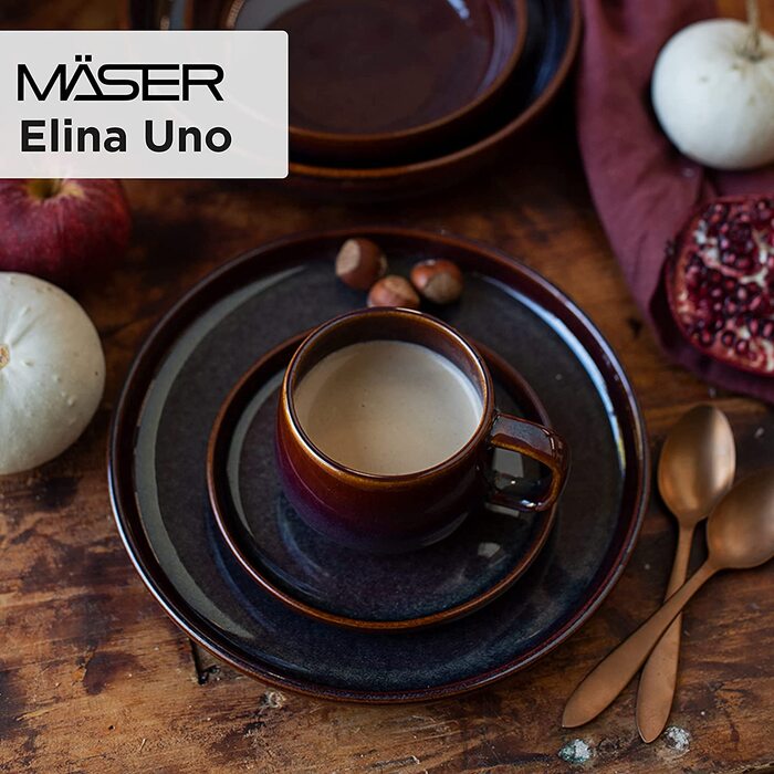 Кофейный сервиз MSER Elina Uno 12 предметов