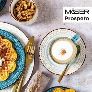 Кофейный сервиз MSER Prospero 12 предметов на 4 персоны