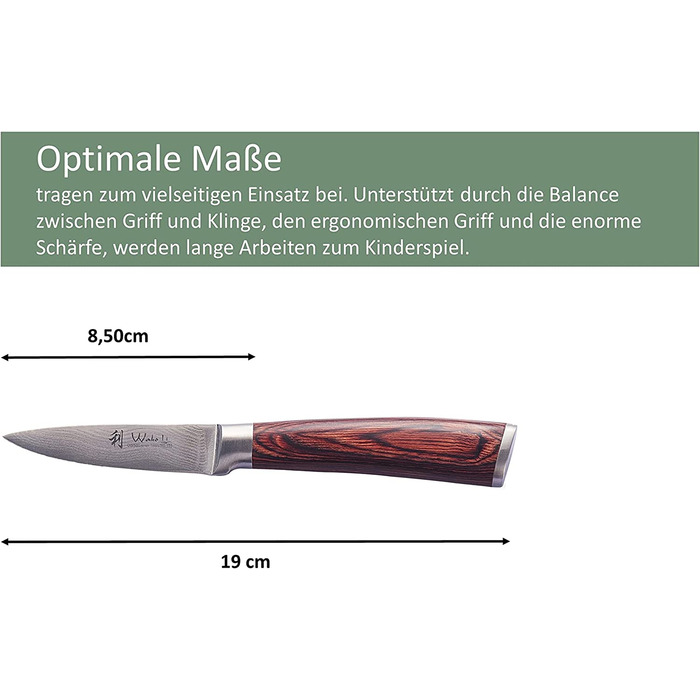 Нож из дамасской стали с ручкой из дерева пакка 8,50 см Wakoli