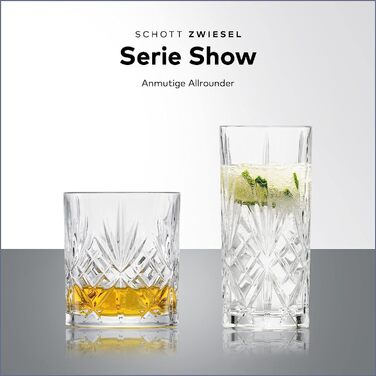Набор стаканов для виски и коктейлей 8 предметов Schott Zwiesel