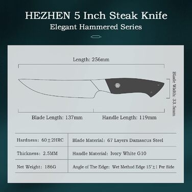 Набор ножей для стейка 4 предмета HEZHEN