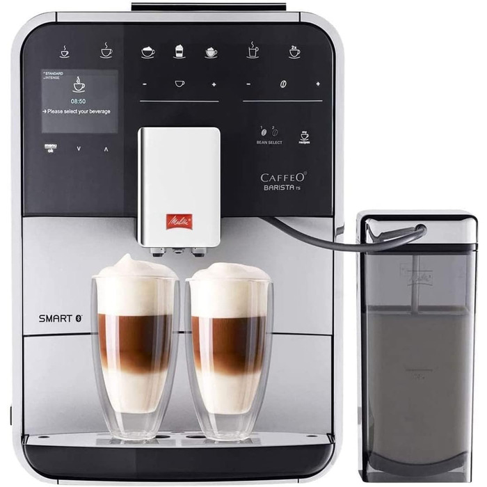 Кофемашина на 2 чашки со вспенивателем молока Caffeo Barista TS Smart F850-101 Melitta