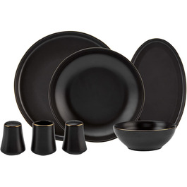 Набор столовой посуды на 12 человек 57 предметов, матово-черный Elara KARACA