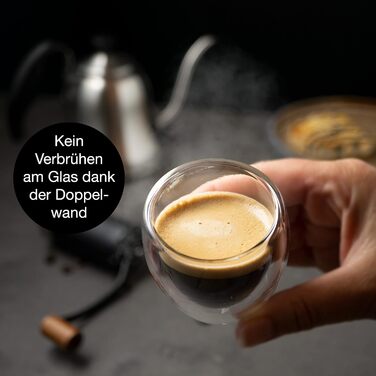 Набор из 6 стаканов для кофе Moritz & Moritz