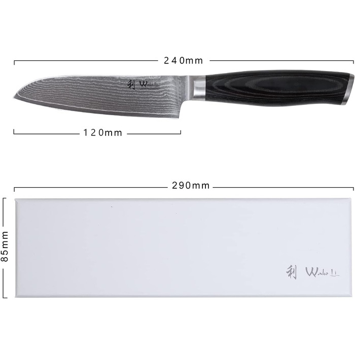 Профессиональный поварской нож сантоку из настоящей японской дамасской стали с рукояткой из микарты 12 см Wakoli Mikata