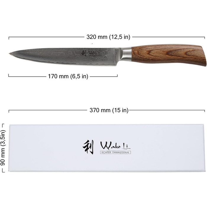 Профессиональный поварской нож для мяса из натуральной дамасской стали с ручкой из дерева пака 17 см Wakoli EDIB Pro