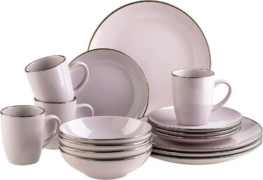 Набор столовой посуды на 4 человека 16 предметов Metallic Rim MÄSER