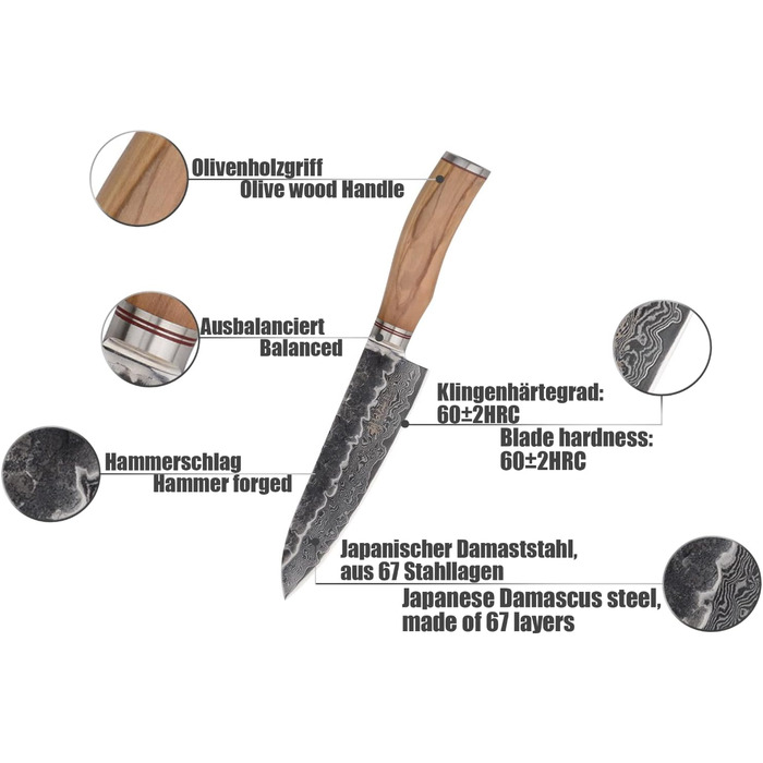 Нож из дамасской стали с ручкой из оливкового дерева 17 см 67 слоев Wakoli Olive серии HS